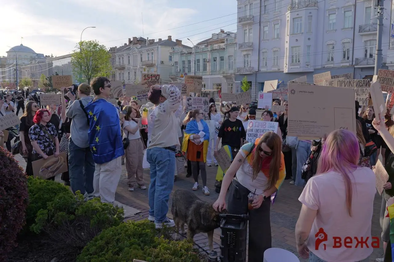 У Вінниці відбувся протест проти нового Цивільного кодексу. ФОТОРЕПОРТАЖ