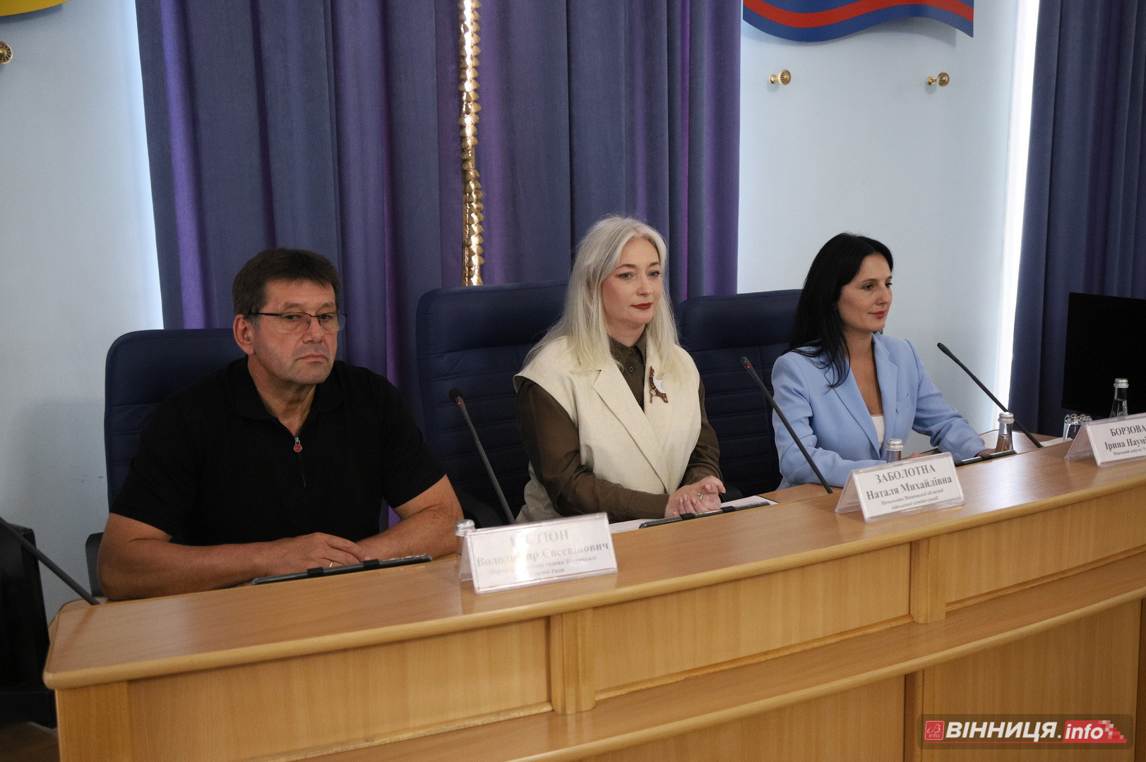 Голос молоді у владі: на Вінниччині створили Регіональний молодіжний конгрес
