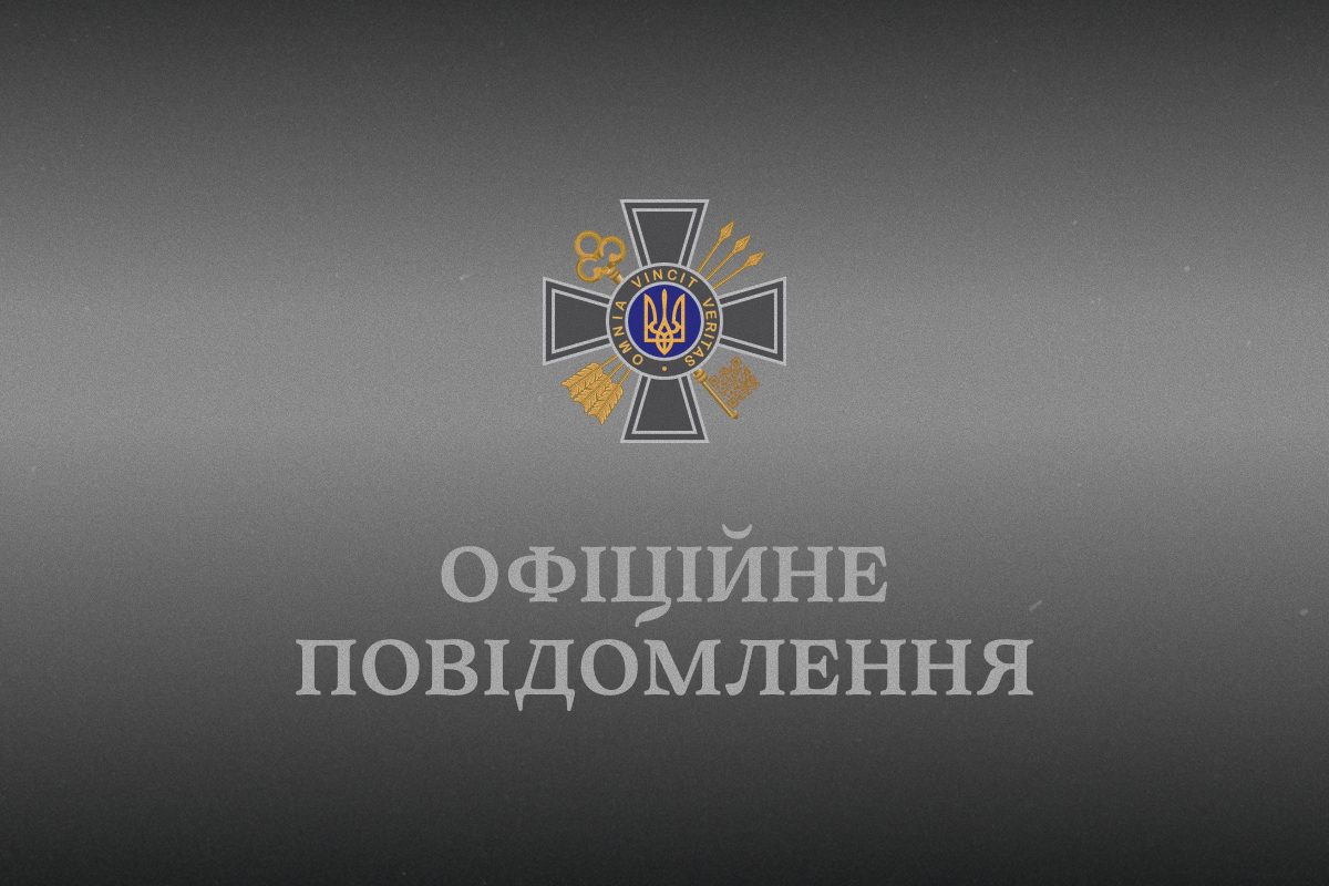 Підготовка нової хвилі мобілізації в Росії: бриф від ГУР МО та СЗРУ