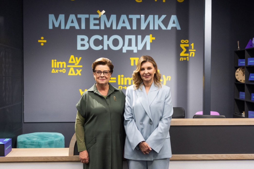 Перші леді України та Естонії зустрілися з учасницями програми технологій і креативності, яка реалізується за підтримки естонських партнерів