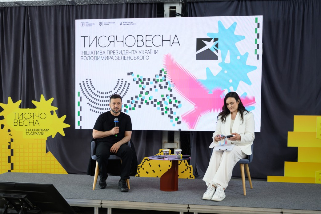 Держава буде проводити «Тисячовесну» щороку, і щороку це буде зростати – Президент під час фінального етапу відбору національної ініціативи «Тисячовесна»