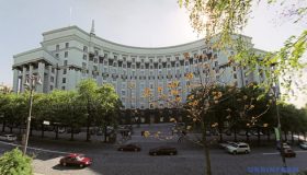 Уряд офіційно утворив Міністерство у справах громад, територій та ВПО