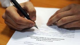 Спільна декларація лідерів України й країн Північної Європи та Балтії (NB8)