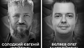 Вінницька громада 3 серпня проводжає останньою земною дорогою полеглих воїнів Євгенія Солодкого та Олега Бєляєва