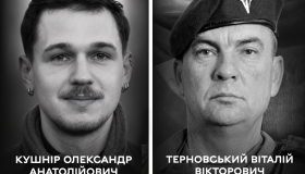 Вінниця 8 серпня проводжає в останню путь двох полеглих Героїв – Олександра Кушніра та Віталія Терновського