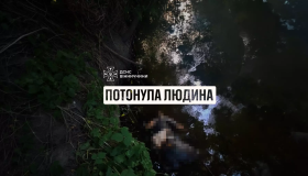 На Вінниччині потонула жінка