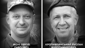 На щиті: 15 серпня Вінниця проводжає в останню путь Героїв Сергія Яцука та Руслана Кропивлянського