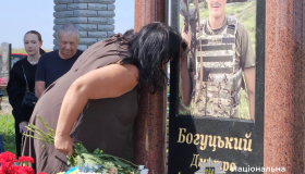 Поліцейські Вінничини вшанували пам’ять штурмовика «Люті» – Дмитра Богуцького