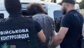 СБУ затримала агента фсб, який коригував атаки рашистів по Одещині