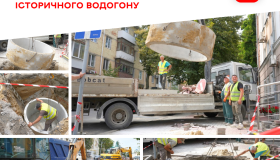 У Вінниці на Соборній розпочали оновлення частини мережі історичного водогону